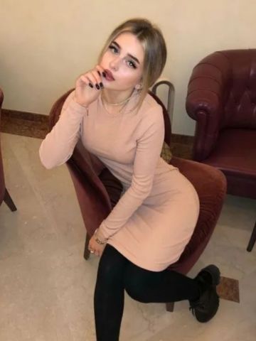 Надюша